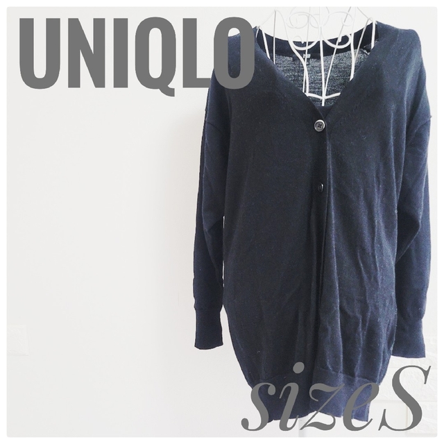 UNIQLO(ユニクロ)の美品 ユニクロ レディース S ロングカーディガン 薄手 羽織 夏秋 黒 レディースのトップス(カーディガン)の商品写真