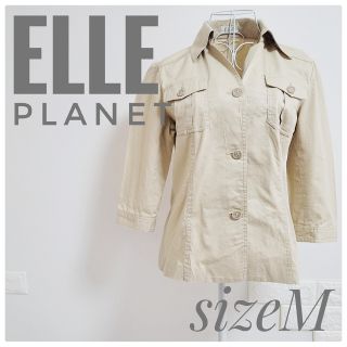 エル(ELLE)の美品 ELLE PLANET トレンチコート ミリタリー ベージュ ジャケット(トレンチコート)