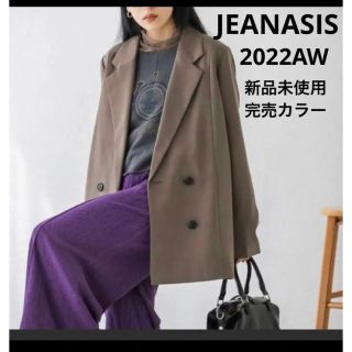 ジーナシス(JEANASIS)のお値引き不可！完売アイテム/JEANASISテーラーダブルジャケット(テーラードジャケット)