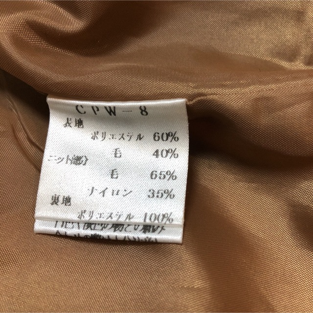 コート　Pコート　キャメル レディースのジャケット/アウター(その他)の商品写真