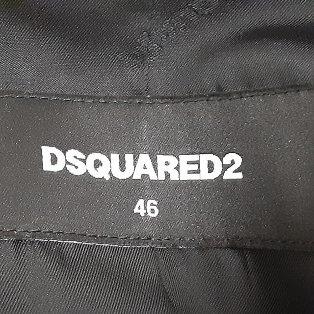DSQUARED2(ディースクエアード)のディースクエアード ジャケット サイズ46 S メンズのジャケット/アウター(その他)の商品写真