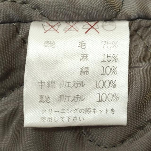 ISSEY MIYAKE(イッセイミヤケ)のイッセイミヤケ ダウンジャケット 9 M - レディースのジャケット/アウター(ダウンジャケット)の商品写真