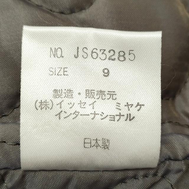 ISSEY MIYAKE(イッセイミヤケ)のイッセイミヤケ ダウンジャケット 9 M - レディースのジャケット/アウター(ダウンジャケット)の商品写真