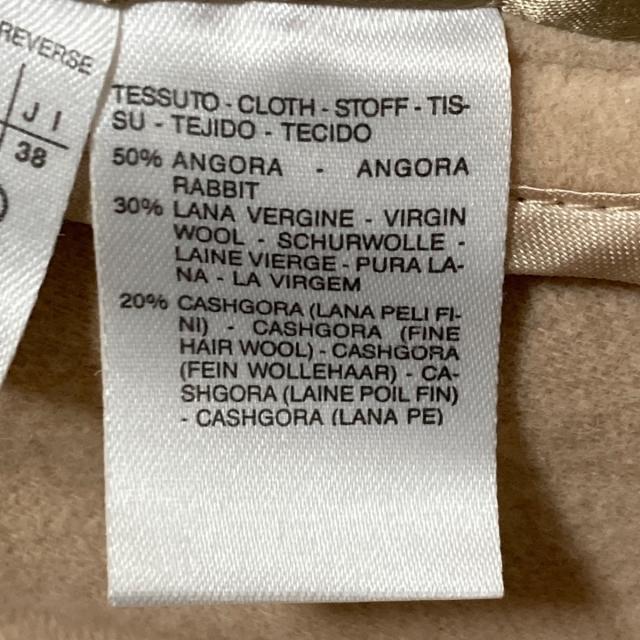 Max Mara - マックスマーラ コート サイズJI38 -の通販 by Max Mara - マックスマーラ コート サイズJI38 -の通販 by
