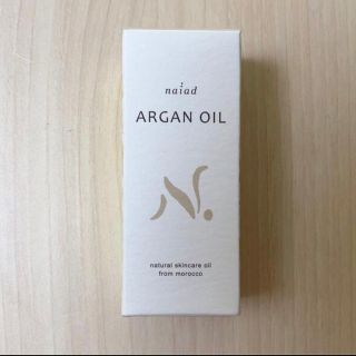 ナイアード(naiad)のnaiad ナイアード アルガンオイル 30ml(フェイスオイル/バーム)