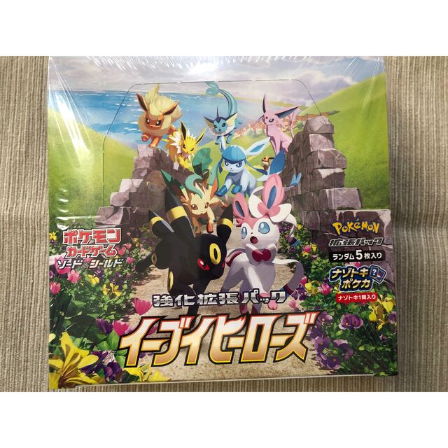 ポケモン(ポケモン)のイーブイヒーローズ　ポケモンカード　1box シュリンク付き エンタメ/ホビーのトレーディングカード(Box/デッキ/パック)の商品写真