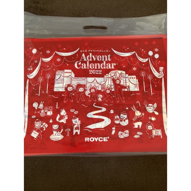 ROYCE' ロイズ　アドベントカレンダー 食品/飲料/酒の食品(菓子/デザート)の商品写真