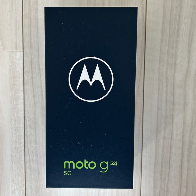 【新品未使用】MOTOROLAmoto g52j 5G インクブラック