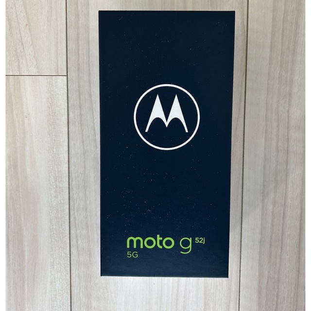 【新品未使用】MOTOROLA moto g52j 5G パールホワイト