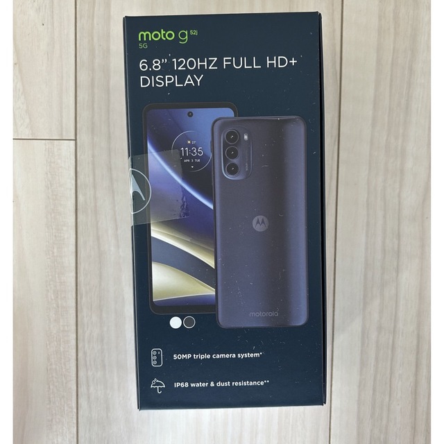 【新品未使用】MOTOROLA moto g52j 5G パールホワイト