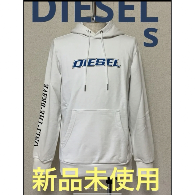 DIESELMAKO爽やかなデザイン DIESEL S-GIRK-HOOD-K10