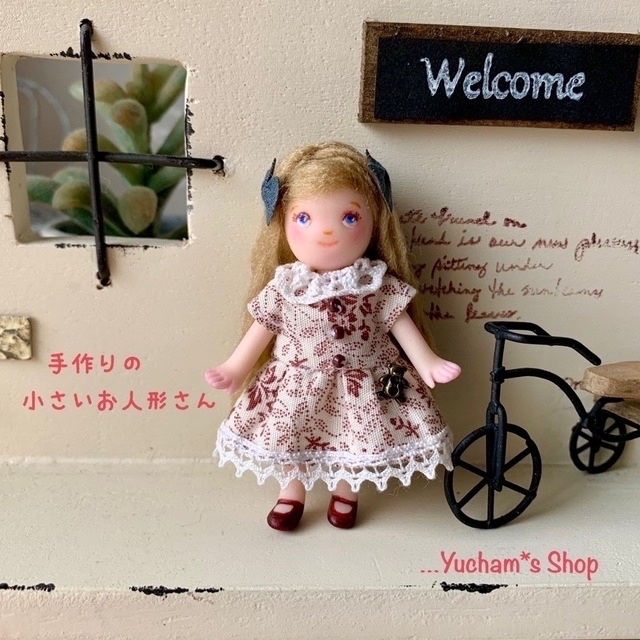 手作りの小さいお人形さん ミニドール