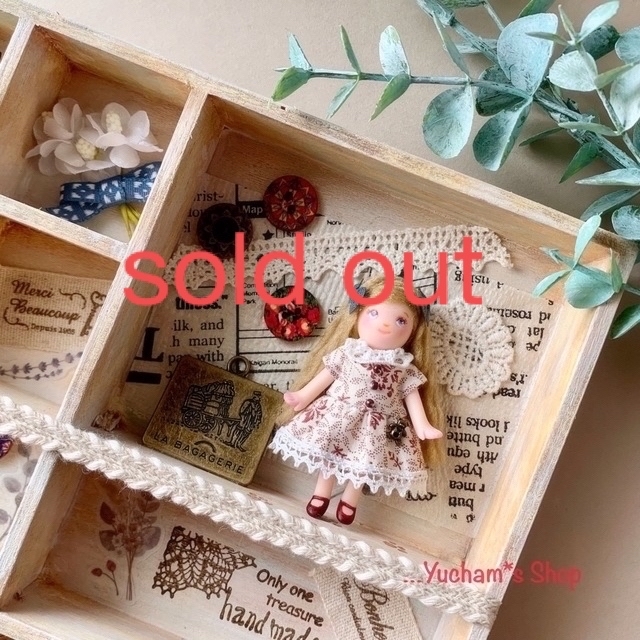 つやあり 手作りの小さいお人形さん ミニドール www.jmcpackaging.co.uk
