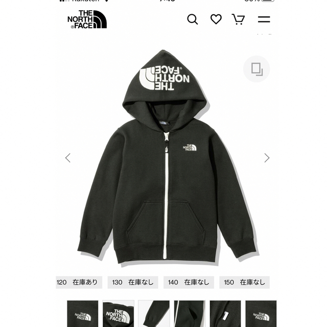 THE NORTH FACE(ザノースフェイス)のTHE NORTH FACE   リアビューフルジップフーディ140センチ キッズ/ベビー/マタニティのキッズ服男の子用(90cm~)(ジャケット/上着)の商品写真