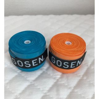 ゴーセン(GOSEN)のGOSEN グリップテープ 2個★迅速発送 オレンジ青ゴーセンマイバチ色変更可(その他)