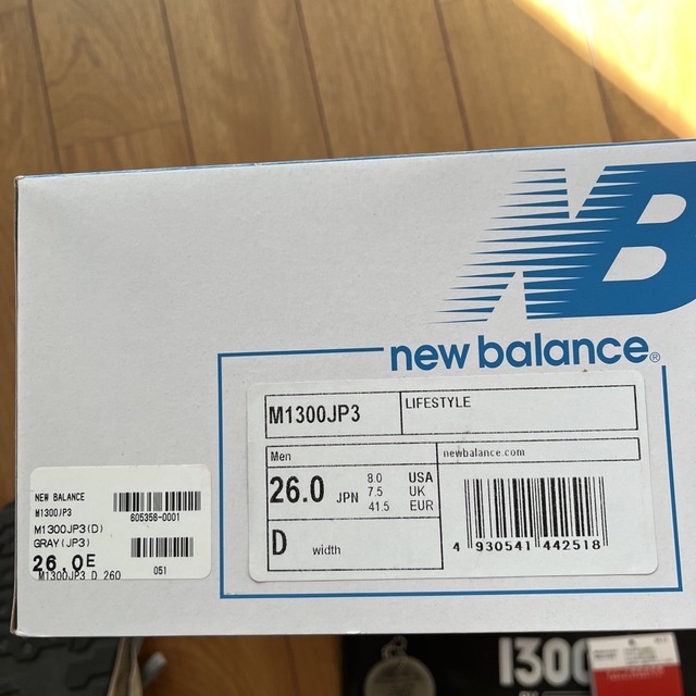 New Balance 1300 JP3