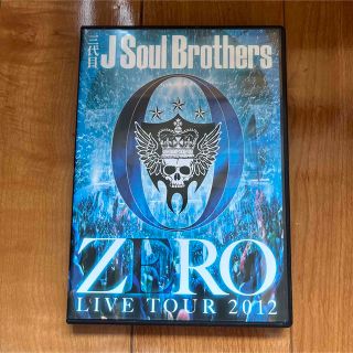 三代目J Soul brothers ZERO LIVE tour 2012 (ミュージック)