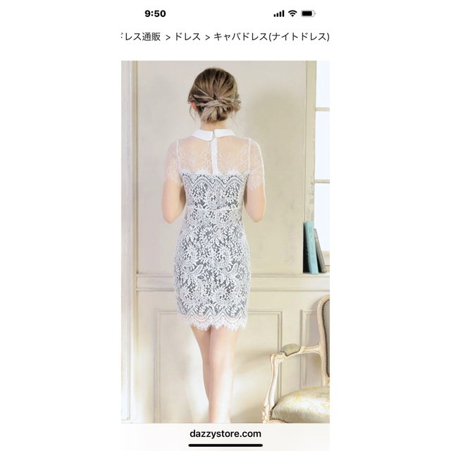 dazzy store(デイジーストア)のリボンレースドレス レディースのフォーマル/ドレス(ミニドレス)の商品写真