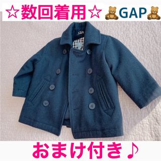 ギャップ(GAP)のGAP Pコート 90 ジャケット コート ジャンバー(コート)