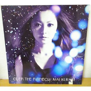 レア 倉木麻衣のフリマアイテム一覧 レア 倉木麻衣のフリマアイテム一覧