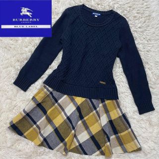 バーバリーブルーレーベル(BURBERRY BLUE LABEL)の【ドッキングワンピース】バーバリーブルーレーベルニットスカートsize38(ひざ丈ワンピース)