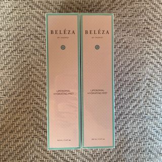 vasayo beleza hydrating mist(化粧水/ローション)