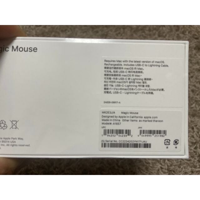 ★新品！Magic Mouse(Multi-touch対応)正規,10800円 4