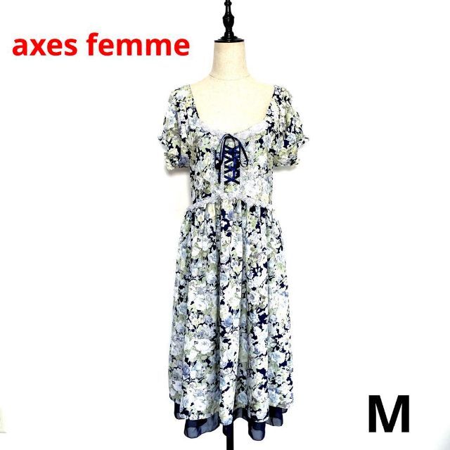 axes femme(アクシーズファム)のaxes femme 花柄ワンピース 4856 レディースのワンピース(ひざ丈ワンピース)の商品写真