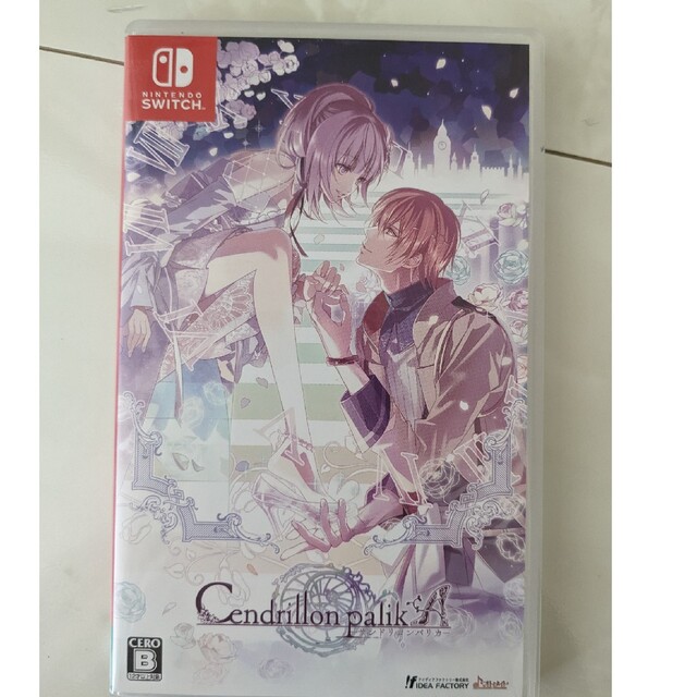 Cendrillon palikA Switch サンドリヨンパリカ