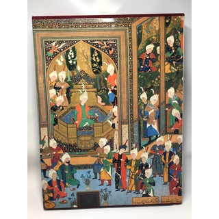 グランド世界美術　イスラムの美術　図鑑　百科事典(アート/エンタメ)