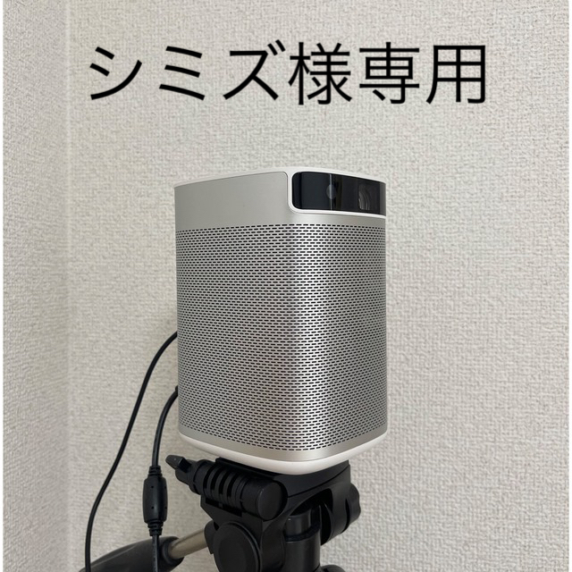 株式会社カプコン XGIMI MOGO プロジェクター 210 ANSI ルーメン 一式