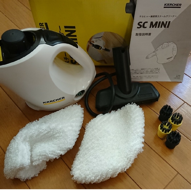 KARCHER スチームクリーナー SC MINI