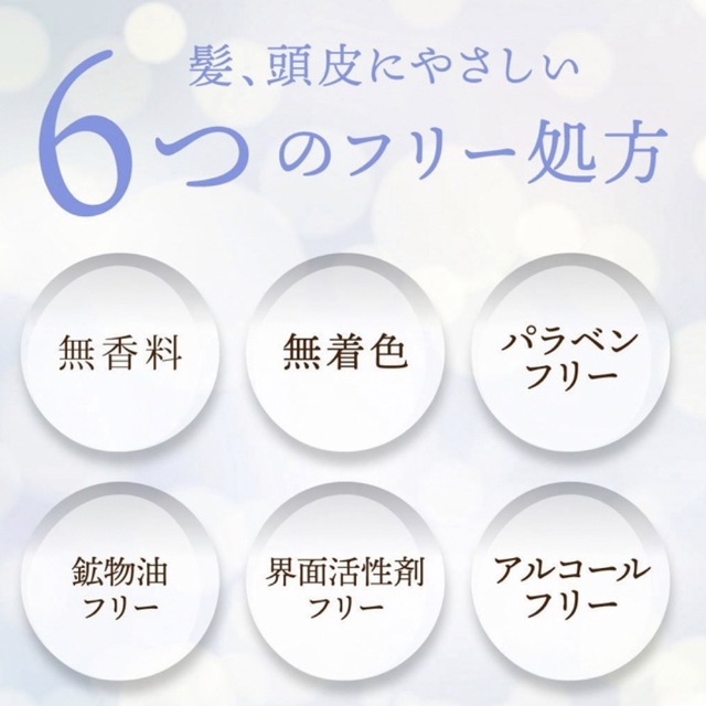 最大93%OFFクーポン 即購入可 プロヘマチン原液100ml×4 asakusa.sub.jp