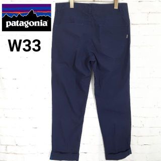 patagonia(チノパン)のフリマアイテム一覧 patagonia(チノパン)のフリマアイテム一覧