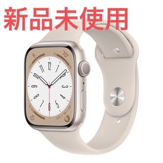 アップルウォッチ(Apple Watch)のApple Watch Series 8 45mmスターライトアルミニウムケース(その他)