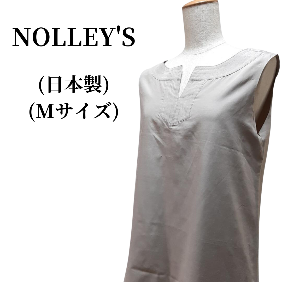 NOLLEY'S(ノーリーズ)のNOLLEY'S ノーリーズ  ノースリーブワンピース  匿名配送 レディースのワンピース(ひざ丈ワンピース)の商品写真