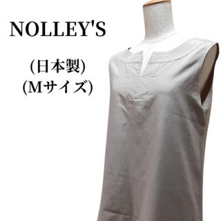 ノーリーズ(NOLLEY'S)のNOLLEY'S ノーリーズ  ノースリーブワンピース  匿名配送(ひざ丈ワンピース)