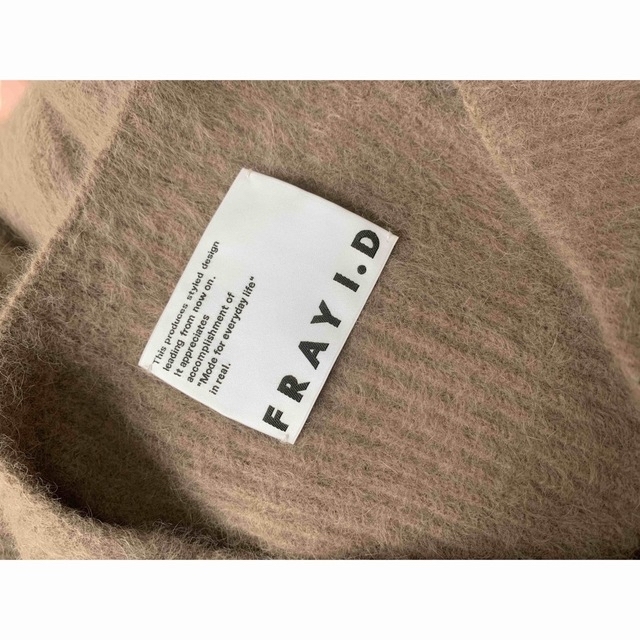 FRAY I.D(フレイアイディー)の★大人気完売品★ルーズフォックスニット レディースのトップス(ニット/セーター)の商品写真