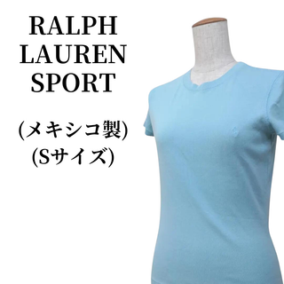 アールエルエックス(RLX（RalphLauren）)のRALPH LAUREN SPORT Ｔシャツ  匿名配送(Tシャツ(半袖/袖なし))