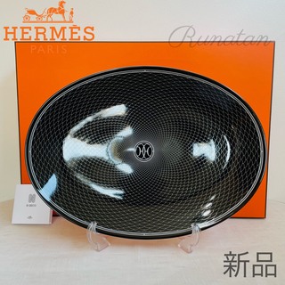 エルメス(Hermes)のHERMES エルメス H Deco Hデコ　アッシュデコ オーバルプレート(食器)