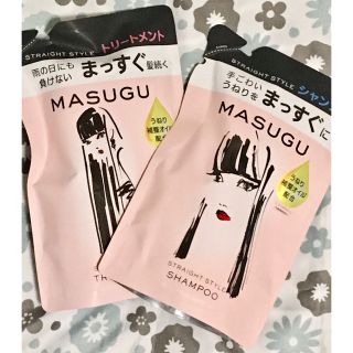 ユニリーバ(Unilever)のMASUGU (まっすぐ) シャンプー&トリートメント　つめかえ用セット(シャンプー/コンディショナーセット)