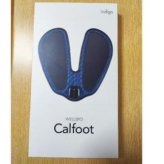 クルールラボ WELLSPO EMSマット Calfoot インディゴ(エクササイズ用品)