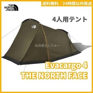 ザノースフェイス(THE NORTH FACE)の新品 EVACARGO4 エバカーゴ4 THE NORTH FACE テント(テント/タープ)