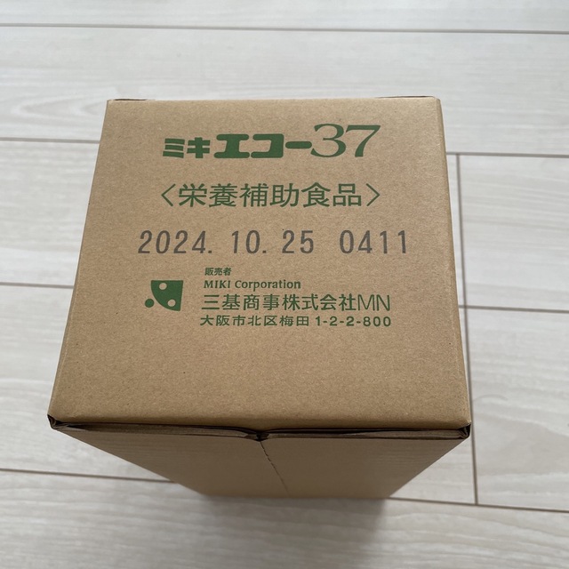 取寄品 ミキエコー37 8個 三基商事 miki bluミキエコー37 - www.qusra.ps