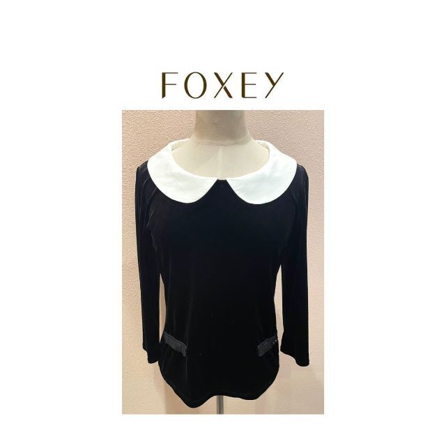 190193 FOXEY フォクシー ベロア トップス 襟付き 黒 ロゴ 8分袖