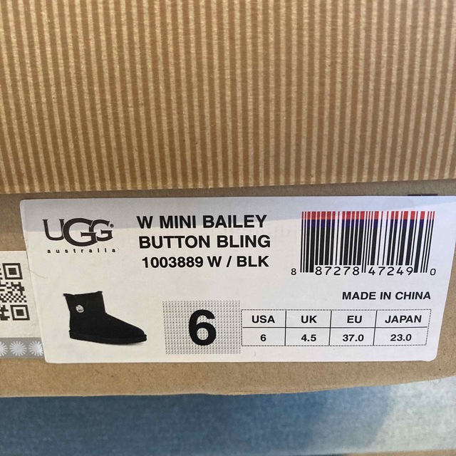UGG(アグ)の再‼️値下げ‼️UGG箱付き♡ムートンブーツ レディースの靴/シューズ(ブーツ)の商品写真