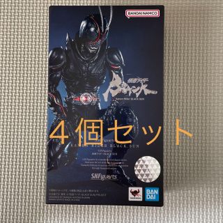 バンダイ(BANDAI)のS.H.Figuarts 仮面ライダーBLACK SUN ブラックサン　４個(特撮)