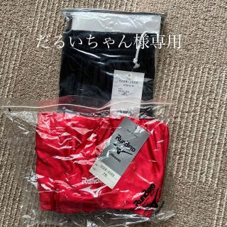 ミズノ(MIZUNO)のMIZUNOサッカーパンツだるいちゃん様専用(シューズ)