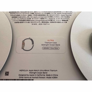 Apple Watch - 【極美品】Apple Watch Ultra 本体 ミッドナイト