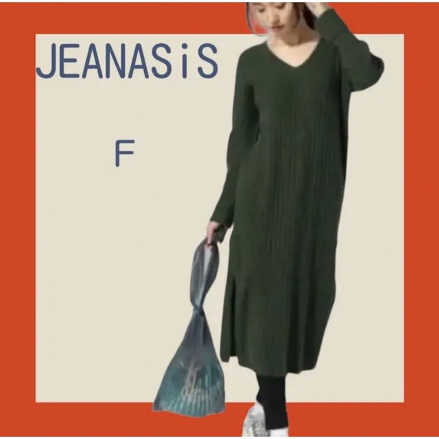 JEANASIS(ジーナシス)のJEANASiS ニットワンピース レディースのワンピース(ロングワンピース/マキシワンピース)の商品写真